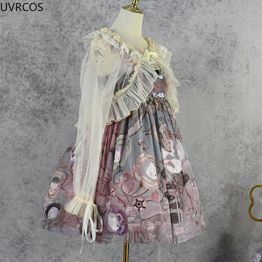 UZSCCN Japanese Sweet Lolita Chiffon Shawl Top Ruffle O-Neck Mesh Cardigan