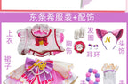 In Stock Anime LoveLive Cat Twin Tail Arcade Game 9 Characters Cosplay Costume Tojo Nozomi Nico Honoka Umi Rin Maki Eli Full Set SS69