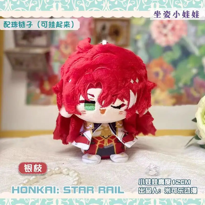 Honkai: Star Rail 10cm Plush Doll Keychain - Cotton Toy Pendant