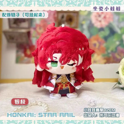 GSF Honkai: Star Rail 10cm Plush Doll Keychain Stuffed Cotton Toy Pendant