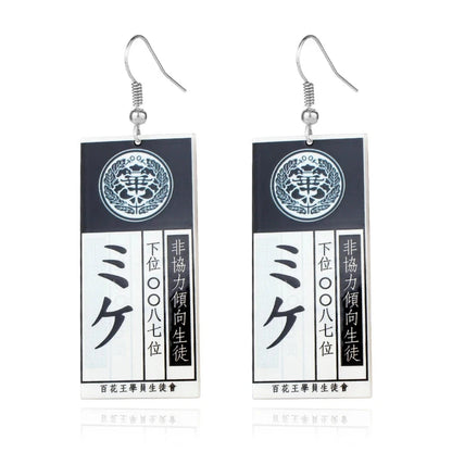 Kakegurui Acrylic Keychain Compulsive Gambler Yumeko Jabami Ryouta Suzui Mary Saotome Anime Cosplay Earrings Necklace Card SS69 9.69 E178