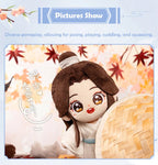 Anime Tian Guan Ci Fu Xie Lian Plush Doll TGCF Stuffed Toy Plushies Heaven Official’s Blessing Change Suit Dress Up Toy 20cm SS69