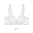 French Lace Bra for Women Big Chest Appears Small Push-up Bra Breast Collection Top Up Anti Sagging Large Size Lingerie GT8907
