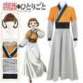 Anime The Apothecary Diaries Xiaolan Cosplay Costume Wig Hanfu Dress Coat Belt Hairpins Props Women Girls Kusuriya no Hitorigoto