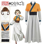 Anime The Apothecary Diaries Xiaolan Cosplay Costume Wig Hanfu Dress Coat Belt Hairpins Props Women Girls Kusuriya no Hitorigoto