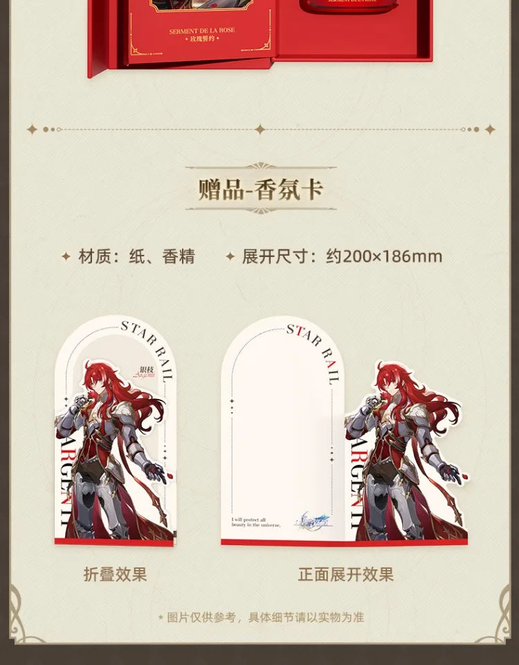 Official miHoYo Honkai: Star Rail Perfume Anime Fans Gift in stock SS69