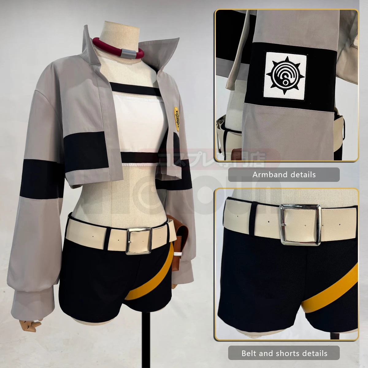 HOLOUN Riyo Anime Cosplay Costume Set - Embroidered Vest, Jacket & Shorts