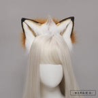 Handmade Faux Fur Fox Ears & Tail Cosplay Headband
