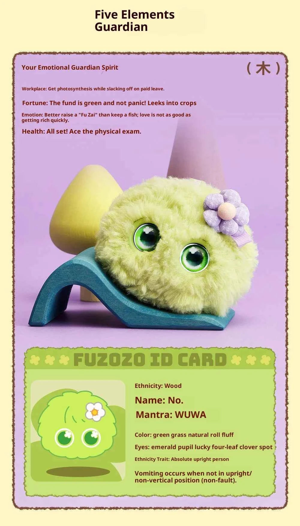 Fuzozo AI Robot Emotional Companion Biomimetic Memory System Interaction Smart Robot AI Chat Robots Toys Cartoon Birthday Gifts