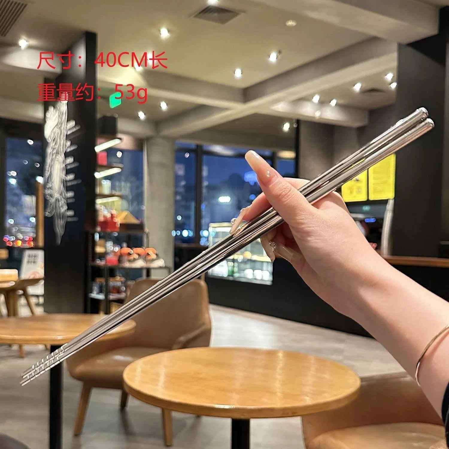Stainless steel and long chopsticks, high-temperature resistant hot pot chopsticks, 45cm serving chopsticks for household use