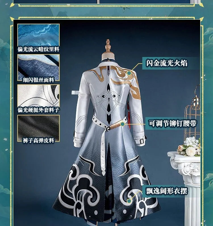 Honkai Star Rail Feixiao Cosplay Uniform Set for Women
