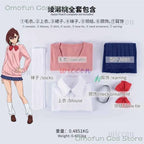 Momo Ayase Cosplay Costume Wig Anime Dandadan School JK Uniform Earrings Pink Sweater Skirt Halloween Party Women