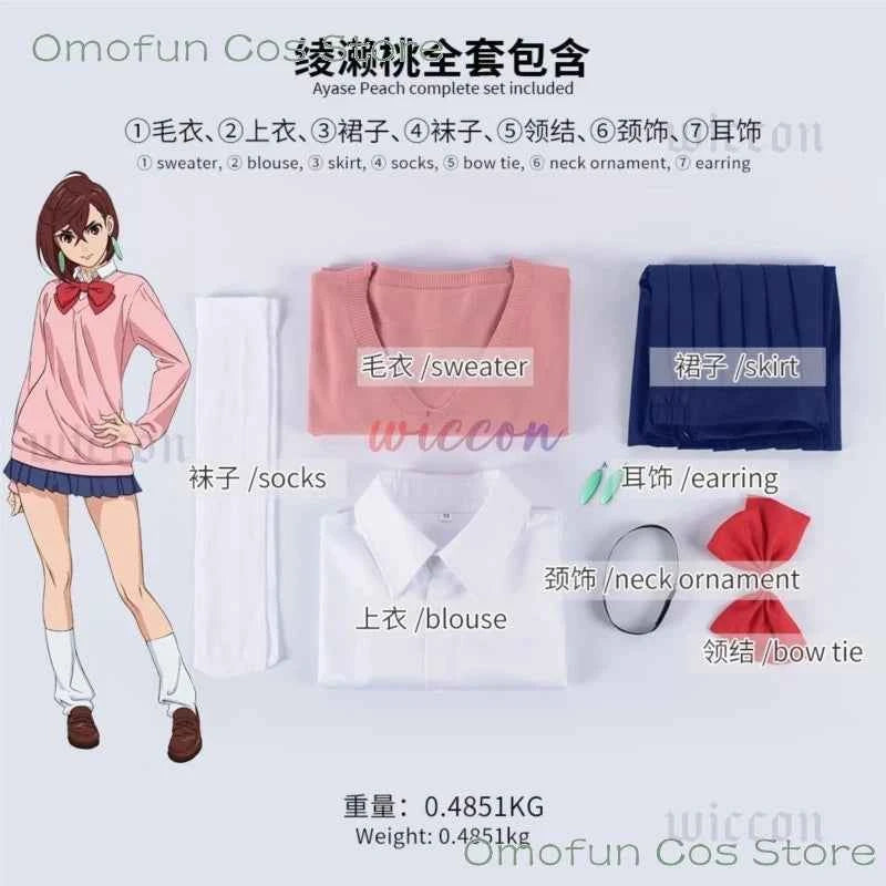 Momo Ayase Cosplay Costume Wig Anime Dandadan School JK Uniform Earrings Pink Sweater Skirt Halloween Party Women