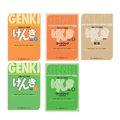 Genki I II Textbook workbook answer 3rd Edition learn japanese  Integrated Course Elementary Japanese & english Learning Books SS69