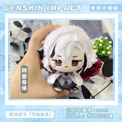 Alice Genshin Impact Plush Doll Sandrone Columbina Yae Miko Arlecchino Nicole Lohen Linnea Game Cosplay Stuffed Toy Illuga Gift