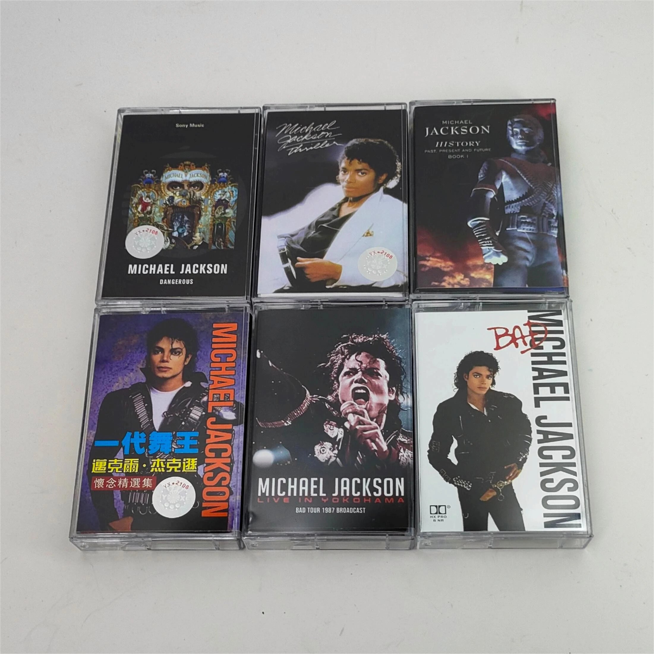 Michael Jackson Thriller & Dangerous Music Tape Prop Set