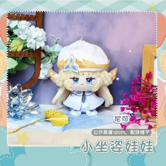 Alice Genshin Impact Plush Doll Sandrone Columbina Yae Miko Arlecchino Nicole Lohen Linnea Game Cosplay Stuffed Toy Illuga Gift