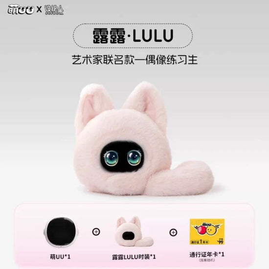MUU AI Companion Robot Emotional Interaction Plush Toys Robot Remote Conversation long-term Memory Cartoon Robot Children Gifts