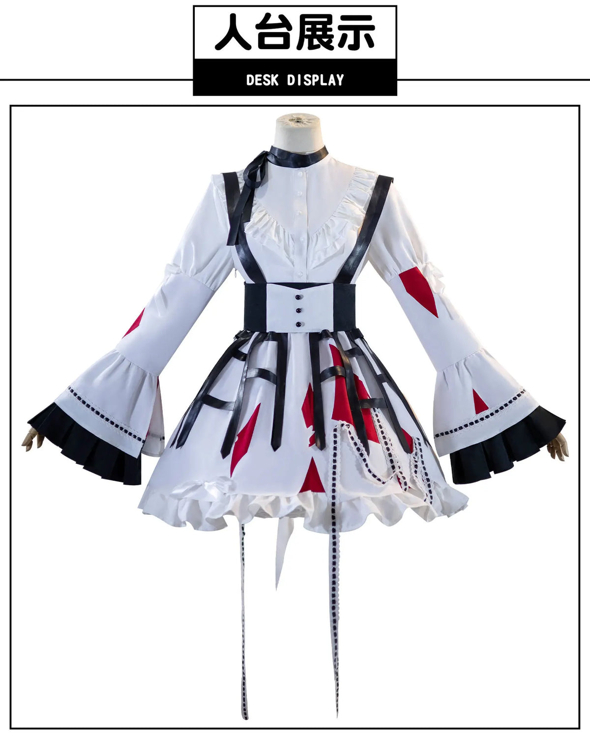Akiyama Mizuki Cosplay Costume Anime Uniform Set for Adults