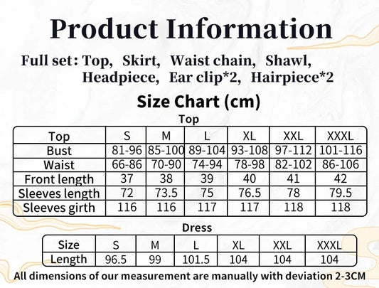 UWOWO Maomao The Apothecary Diaries Cosplay Costume Set - Polyester Dress