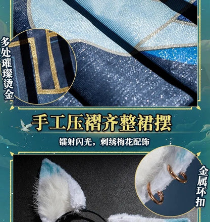 Feixiao Cosplay Costume Honkai: Star Rail Women's Polyester Uniform Set