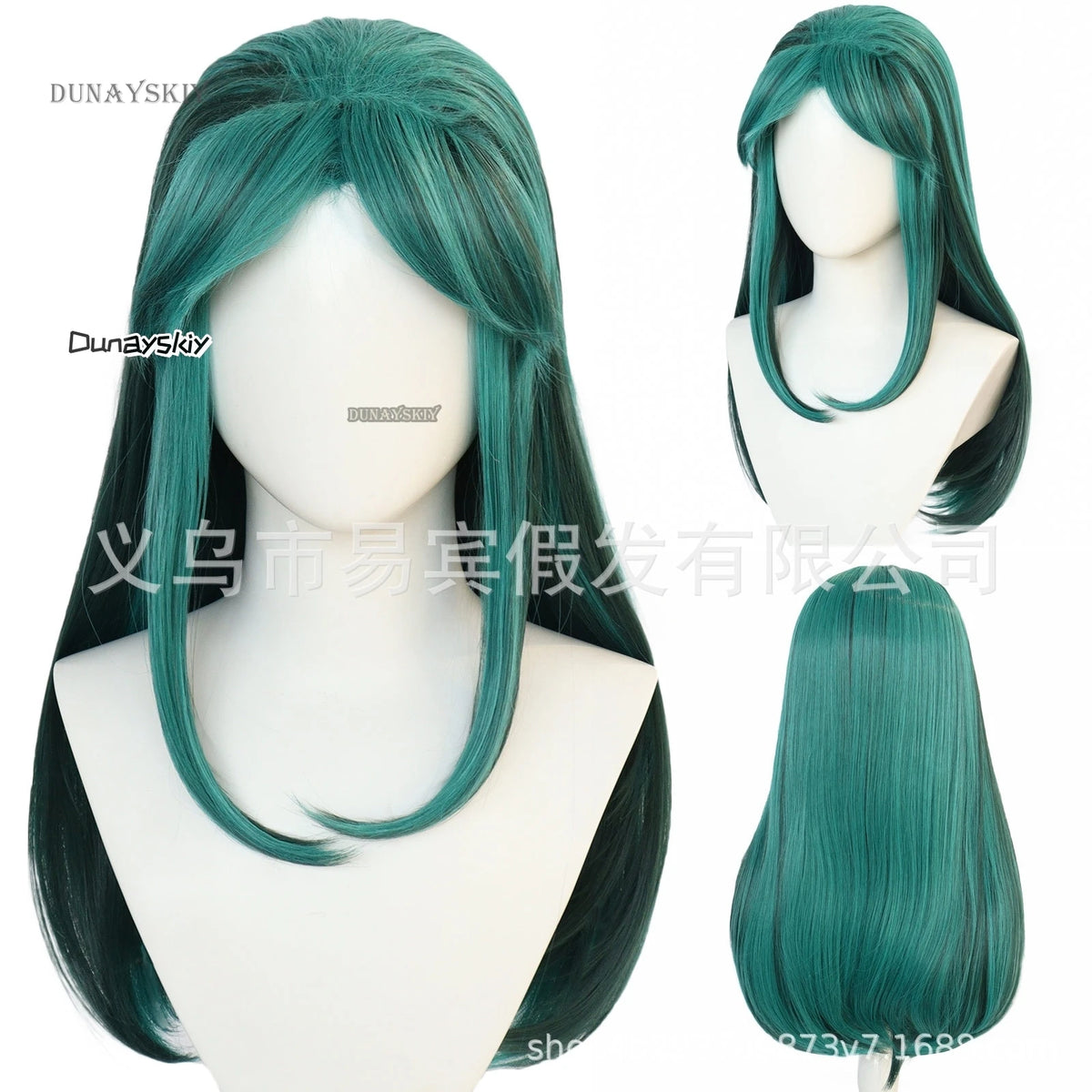Urusei Yatsura Lum Anime Cosplay Bikini Set - Polyester Swimwear