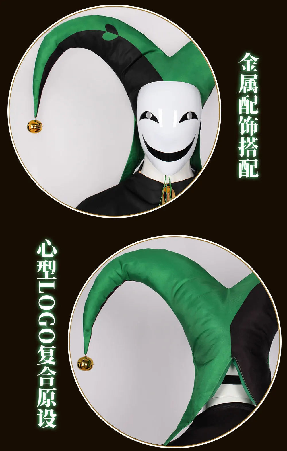 Circus Pierrot Harlequin Clown Cosplay Costume Set for Adults