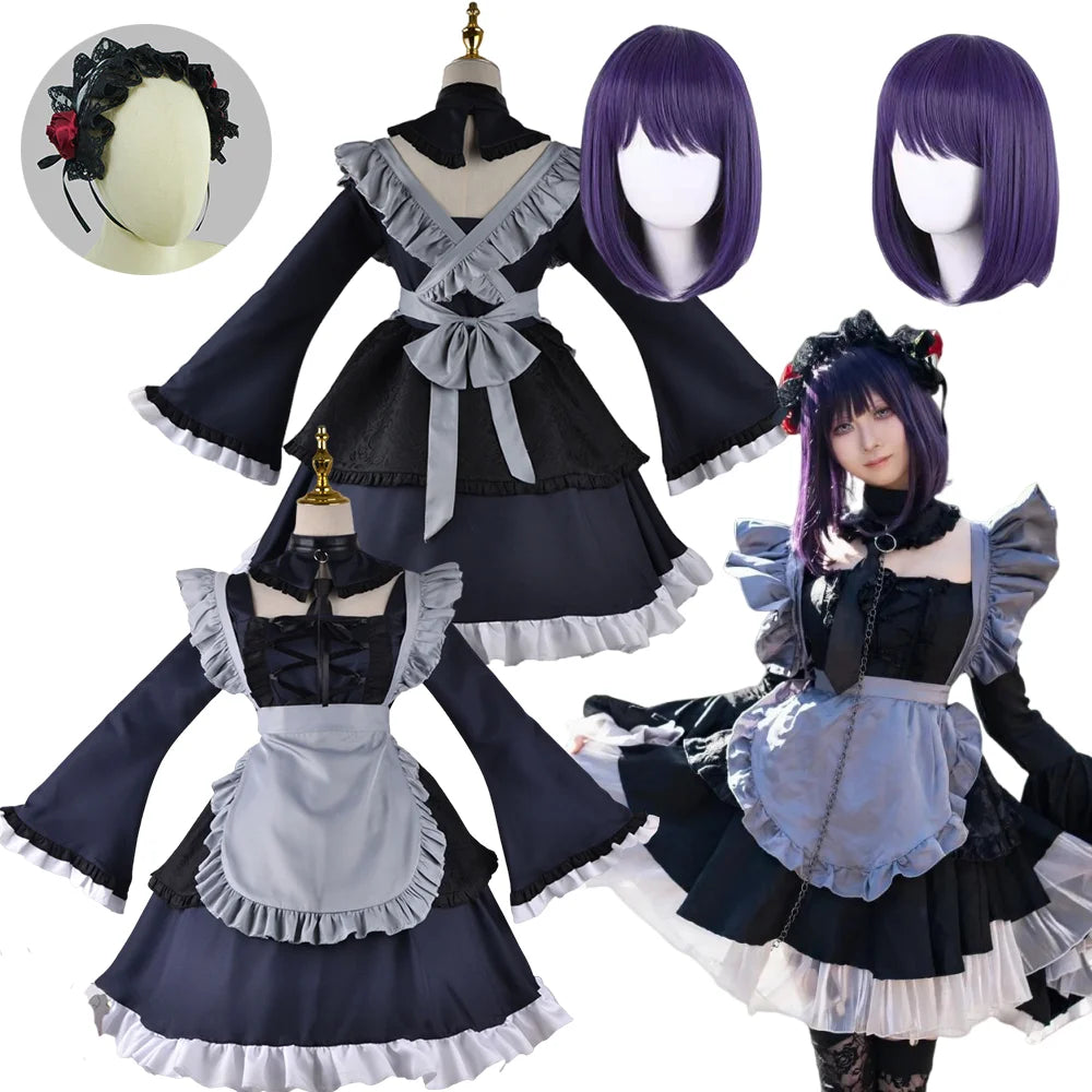 Marin Kitagawa Maid Cosplay Costume Dress Set
