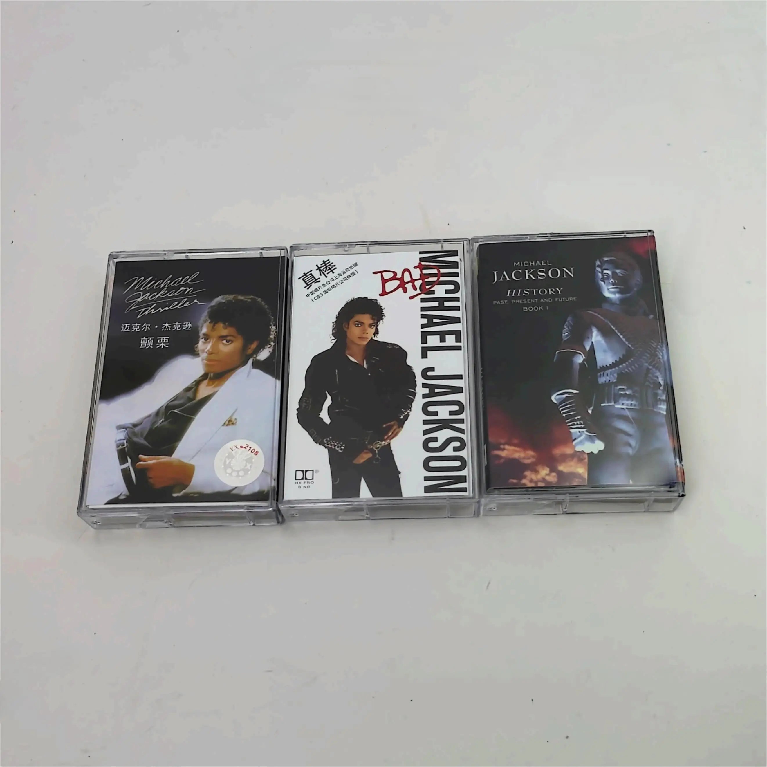 Michael Jackson Thriller & Dangerous Music Tape Prop Set