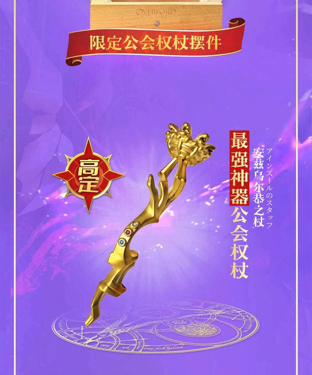 New Japanese OVERLORD Bleach Collection Card Tcg Card Anime Characters Game Card Cosplay Board Game Collection Cards Toys Gift SS69