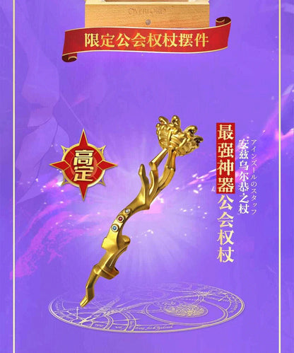 New Japanese OVERLORD Bleach Collection Card Tcg Card Anime Characters Game Card Cosplay Board Game Collection Cards Toys Gift SS69