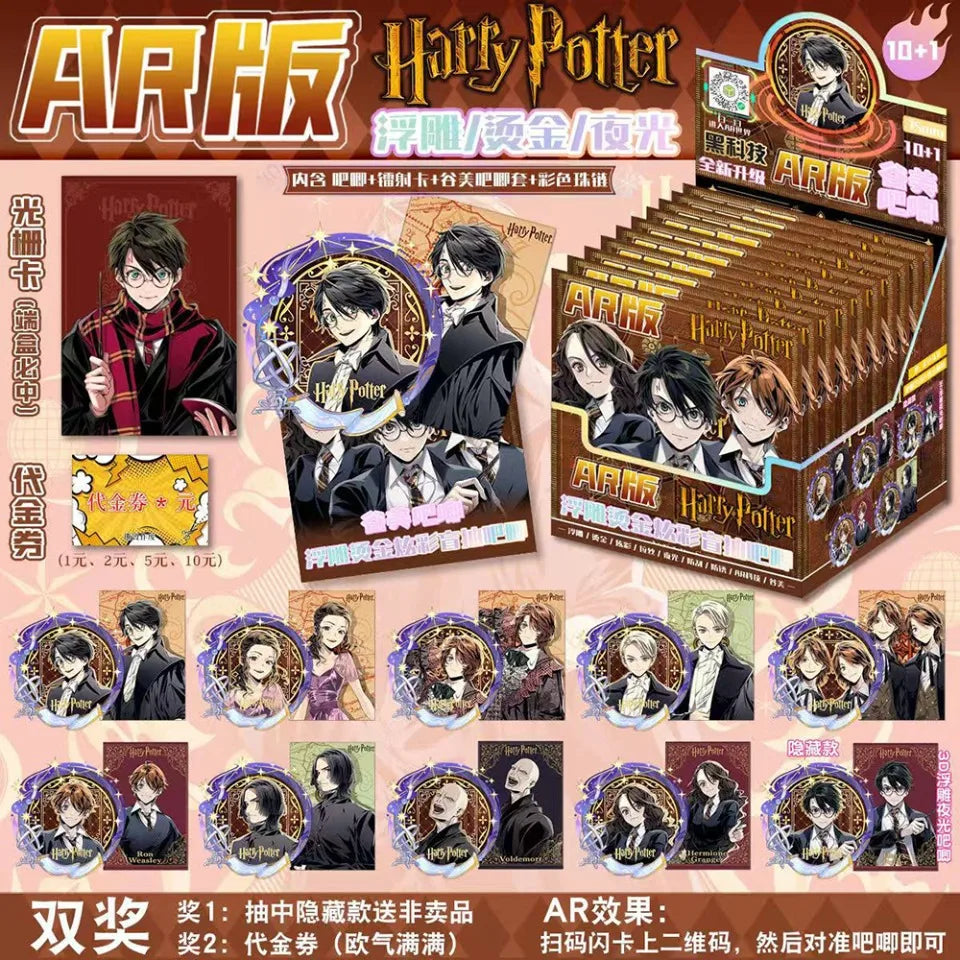 Bandai Anime Gold Stamping Badge & Card Set