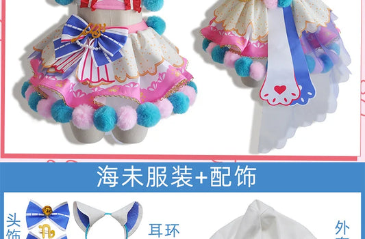 In Stock Anime LoveLive Cat Twin Tail Arcade Game 9 Characters Cosplay Costume Tojo Nozomi Nico Honoka Umi Rin Maki Eli Full Set - SS69