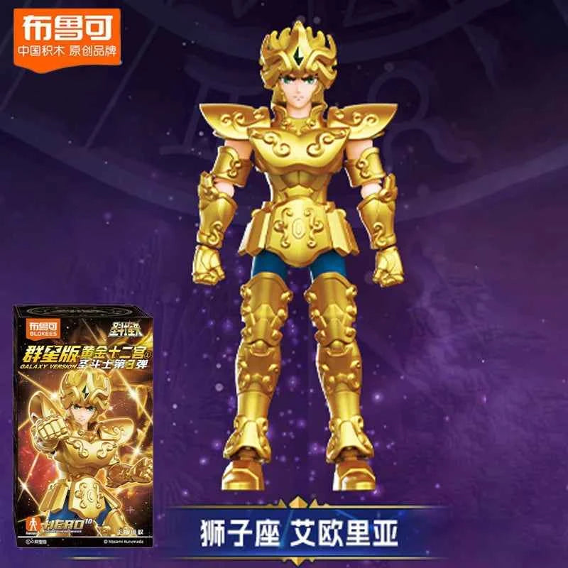 New 100% Original Blokees Saint Seiya Galaxy Version Vol.3 Anime Action Figure Model Toy Birthday Christmas Gift