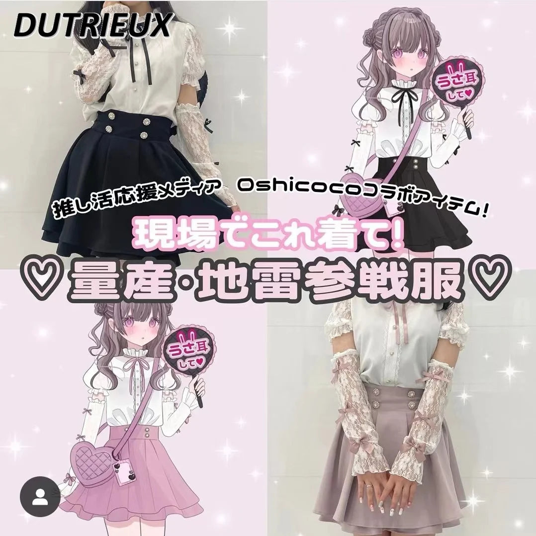 Japanese Style Shirt Women's Summer New Mine Lolita Camisa Clothes Lace Sweet Cute Oversleeve Long Short Sleeve Blouse Top Girl SS69