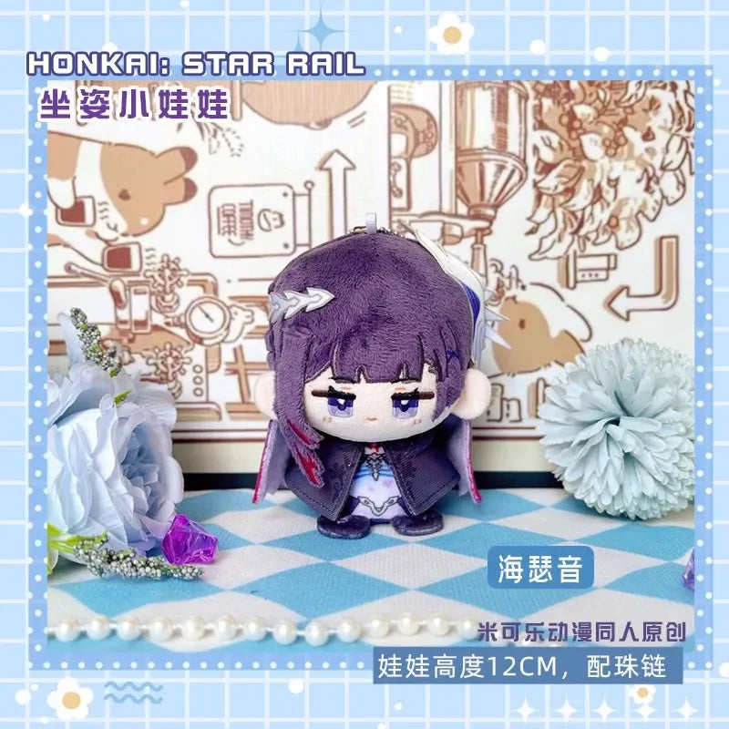 Honkai: Star Rail 10cm Plush Doll Keychain - Cotton Toy Pendant