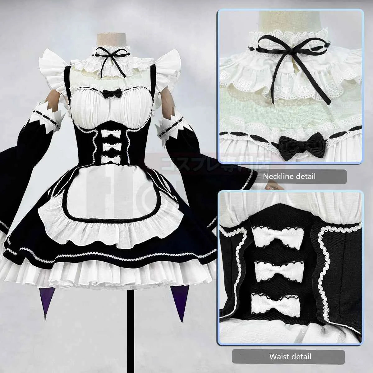 HOLOUN Rem Anime Cosplay Costume Set - Lolita Maid Dress for Women