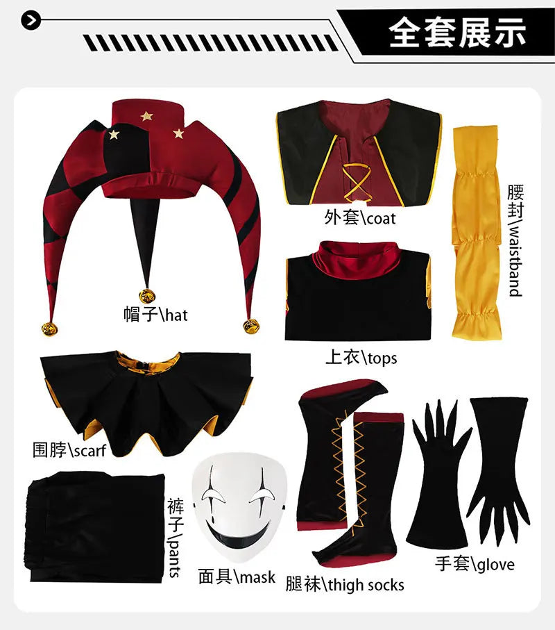 Circus Pierrot Harlequin Clown Cosplay Costume Set for Adults