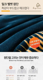 Winter Bedding Thick Quilt Blanket Thickened Warm Flannel Fleece Comforter for Cold Nights Set Bed Duvets Quilts the Blankets