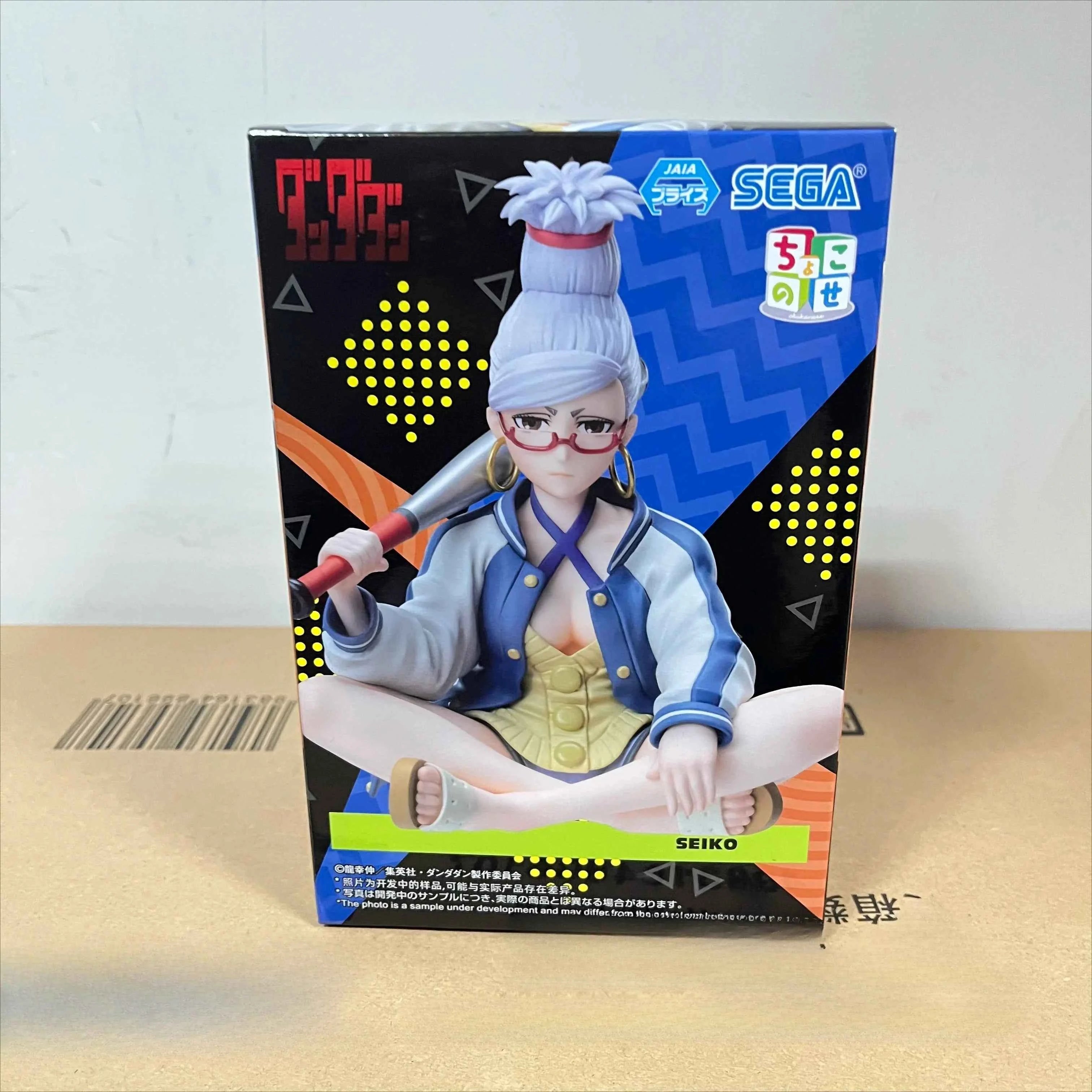 Original Sega Dandadan Momo Figure Toys Genuine  Action Figurine Pvc Model Collection Doll Gift Toy