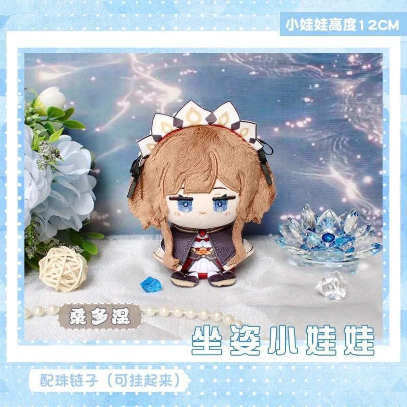 Alice Genshin Impact Plush Doll Sandrone Columbina Yae Miko Arlecchino Nicole Lohen Linnea Game Cosplay Stuffed Toy Illuga Gift
