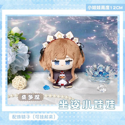 Alice Genshin Impact Plush Doll Sandrone Columbina Yae Miko Arlecchino Nicole Lohen Linnea Game Cosplay Stuffed Toy Illuga Gift