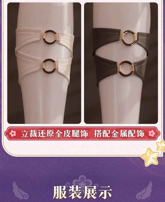 iCoser Honkai Star Rail Tribbie Cosplay Costume Wig Dress Uniform Headwear Wings Carnival Halloween Party for Women Girls Props