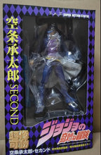 15cm Anime Jojo Bizarre Adventure Kujo Jotaro Dio Brando Diavolo Bruno Bucciarati Abbacchio Jolyne Cujoh Valentine Action Figure