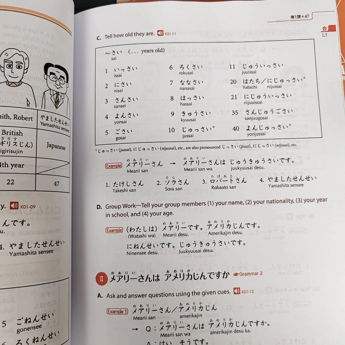Genki I II Textbook workbook answer 3rd Edition learn japanese  Integrated Course Elementary Japanese & english Learning Books SS69