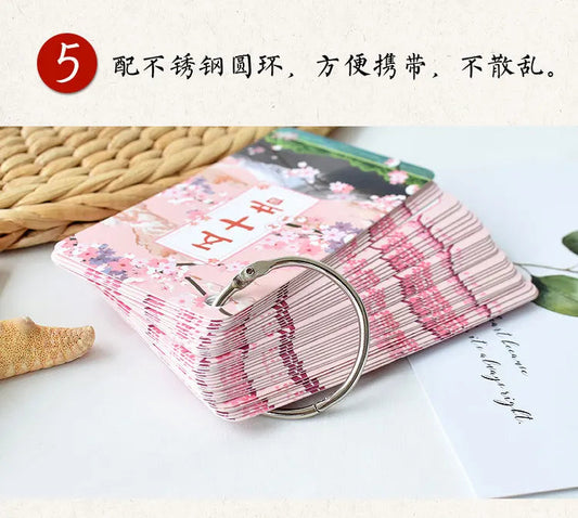 Japanese Language Hiragana Katakana Syllabary Gojūon Learning Card Book Pocket Flash Education Teaching Toys SS69