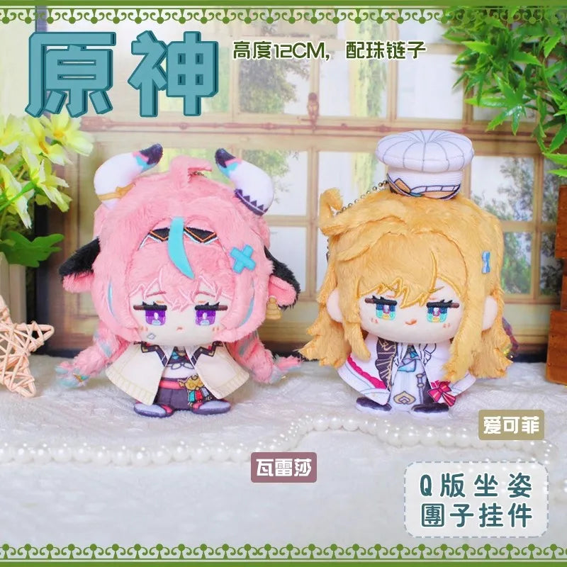 Alice Genshin Impact Plush Doll Sandrone Columbina Yae Miko Arlecchino Nicole Lohen Linnea Game Cosplay Stuffed Toy Illuga Gift