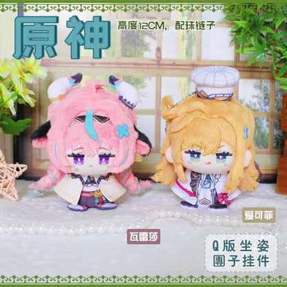 Alice Genshin Impact Plush Doll Sandrone Columbina Yae Miko Arlecchino Nicole Lohen Linnea Game Cosplay Stuffed Toy Illuga Gift
