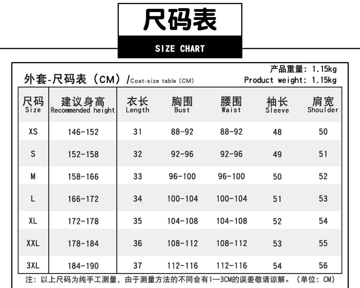 Christmas Gachiakuta Anime Riyo Cosplay Costume Convention Halloween Embroidery Top Shorts Backpack Bag Outfit Performan Wear
