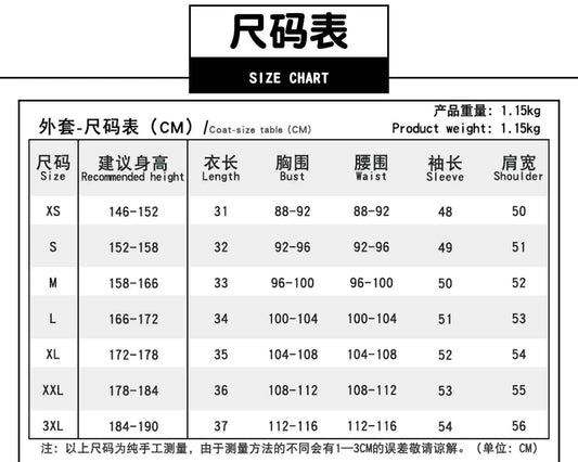 Christmas Gachiakuta Anime Riyo Cosplay Costume Convention Halloween Embroidery Top Shorts Backpack Bag Outfit Performan Wear
